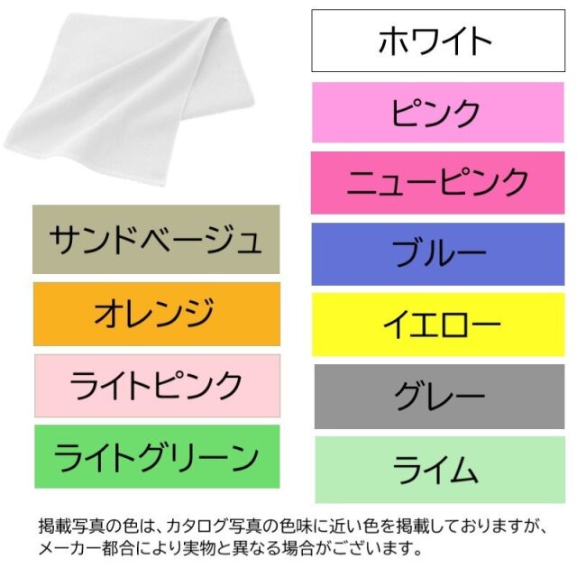 マルハル
