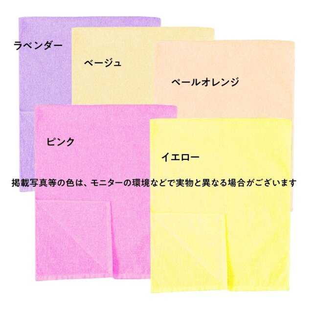 マルハル