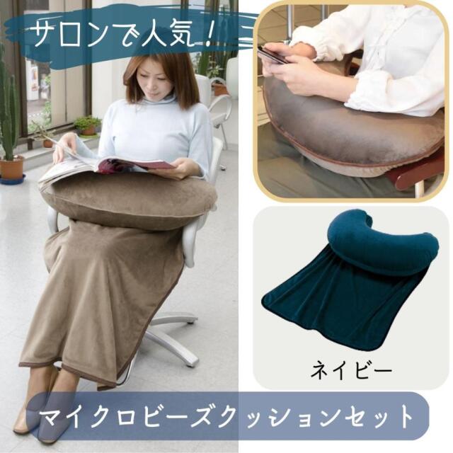 お買い得】サロンチェアー 美容室 サロン用品（B5-15） Amazon.co.jp 