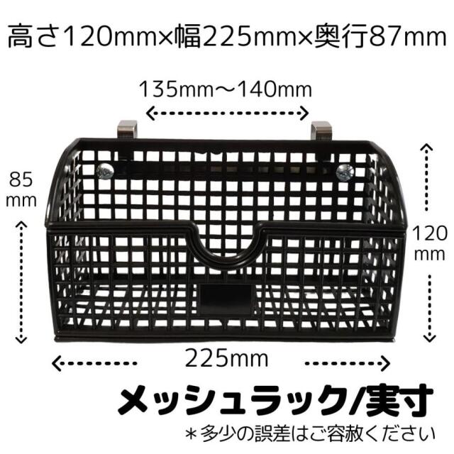 ワゴン