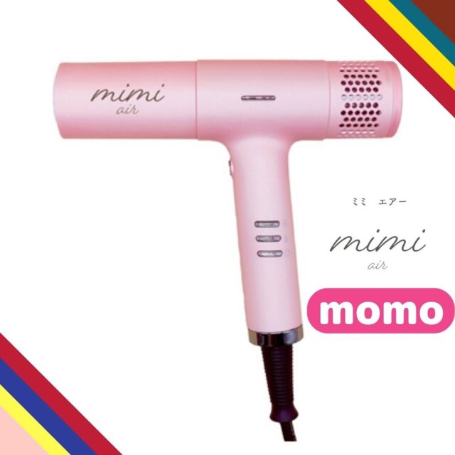 おしゃれ かわいい ミミエアードライヤー ピンク mimi air momo 1200W マイナスイオン 超軽量 コンパクト 美容院 美容師