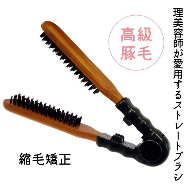 理容師/美容師に人気の業務用ヘアアイロンならEC通販サイトブライト