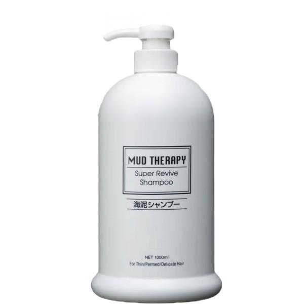 市販されない美容室専売のシャンプー＆コンディショナー