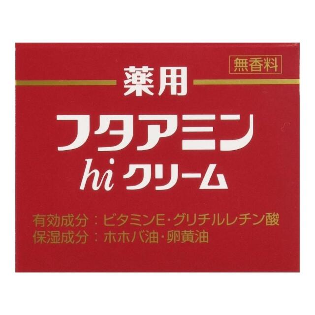 ボディケア