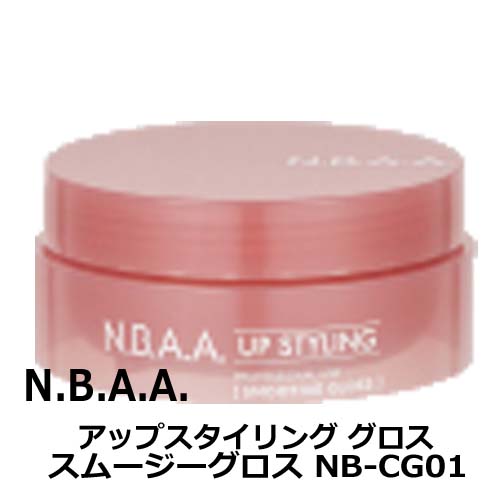 NBAA