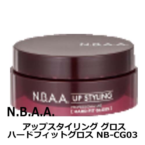 NBAA