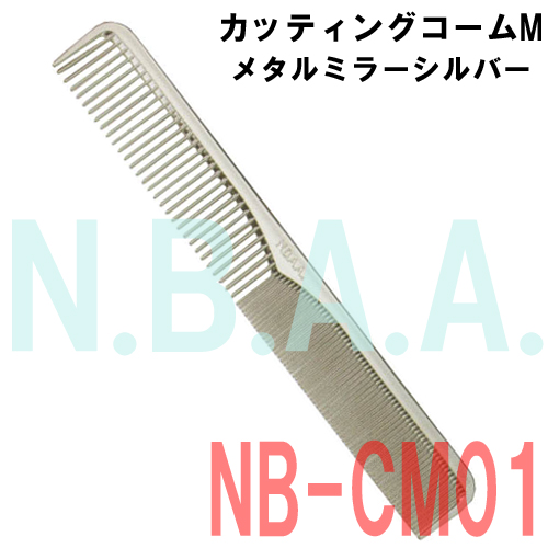 NBAA
