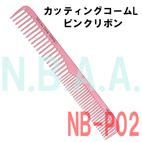 【メール便・送料無料】N.B.A.A. カッティングコームL ピンクリボン NB-CP02 NBAA
