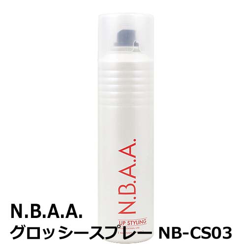 スタイリング剤 48n Amazon | EXGEE エグジー ヘアワックス スタイリング剤 ハード