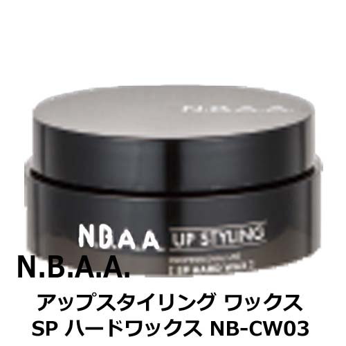 NBAA