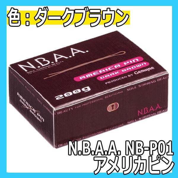 NBAA