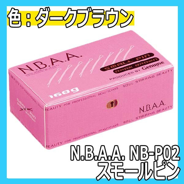 NBAA