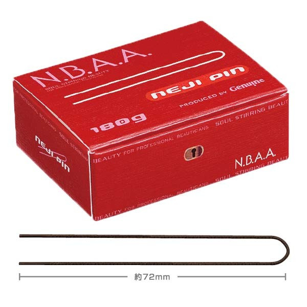 NBAA