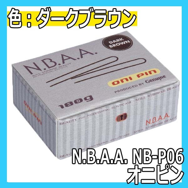 NBAA