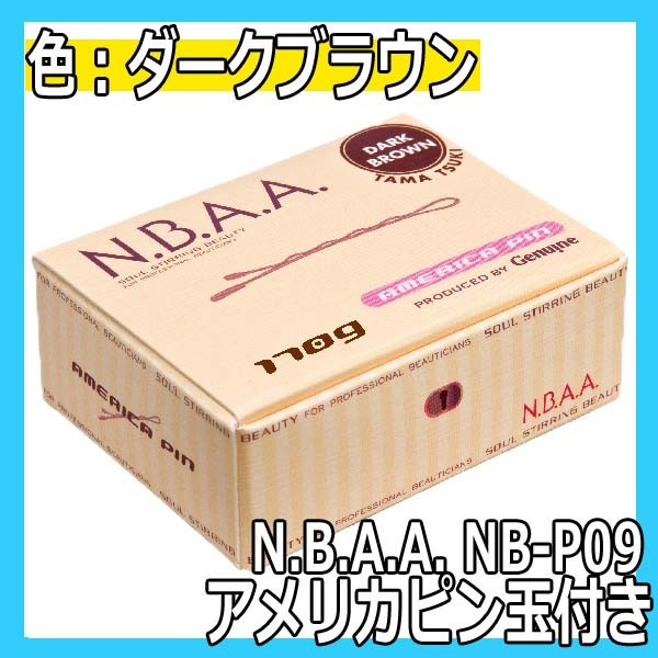 NBAA