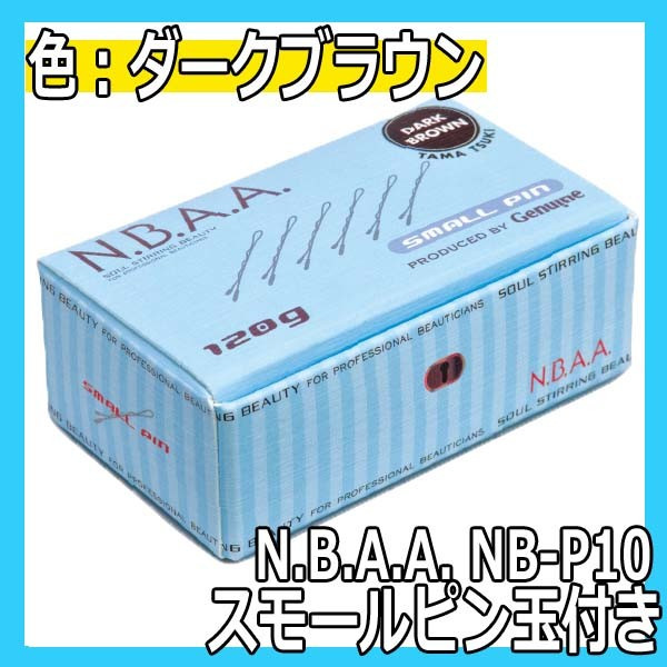 NBAA