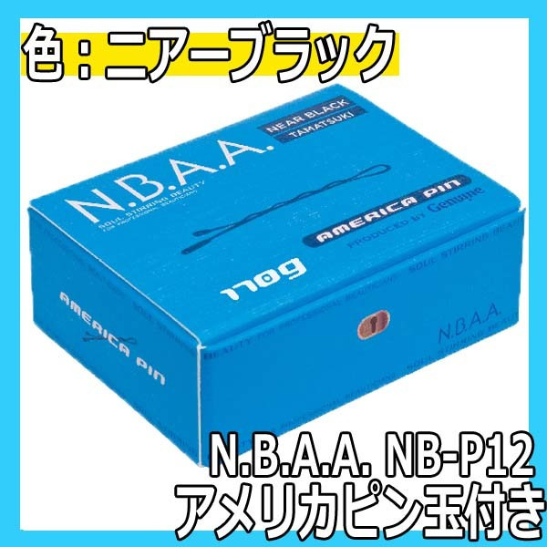 NBAA