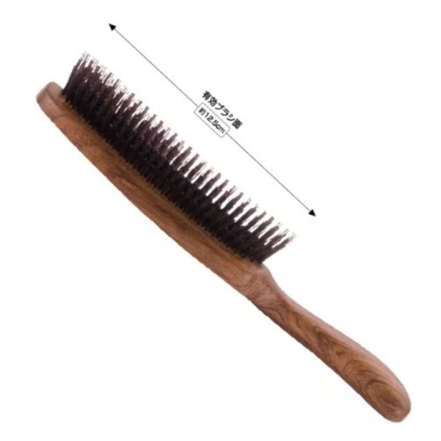 NBAA ブラッシングブラシ 純豚毛 ヘアブラシ NB-BB2 NB-BB4 | 美容師