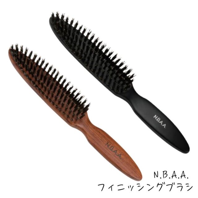 NBAA フィニッシングブラシ 純豚毛 仕上げブラシ NB-BF3 NB-BF4 エヌビーエーエー N.B.A.A.