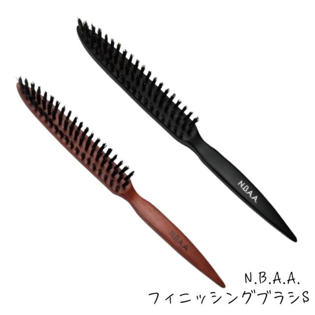 NBAA フィニッシングブラシ S 純豚毛 幅18mm 3行 極細タイプ 仕上げブラシ NB-BF5 NB-BF6 エヌビーエーエー N.B.A.A.