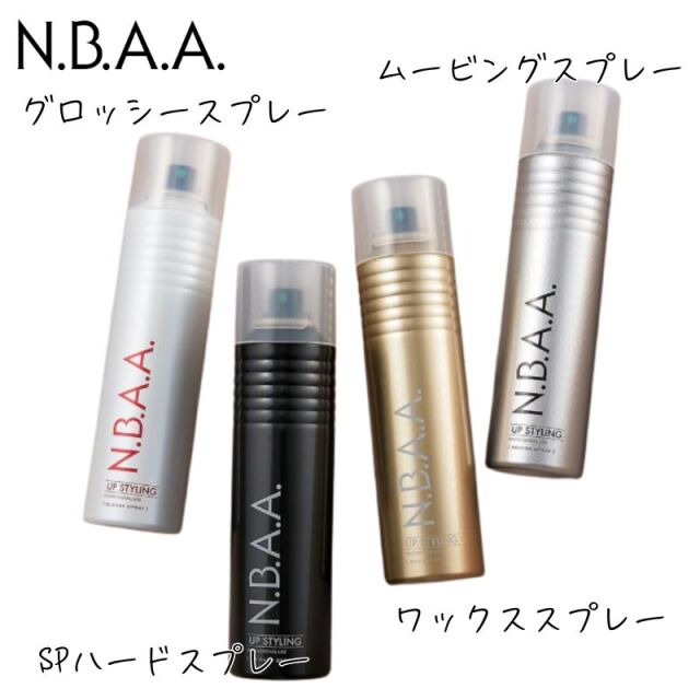 nbaa-nbcs04-waxsplay-5.jpg?t=