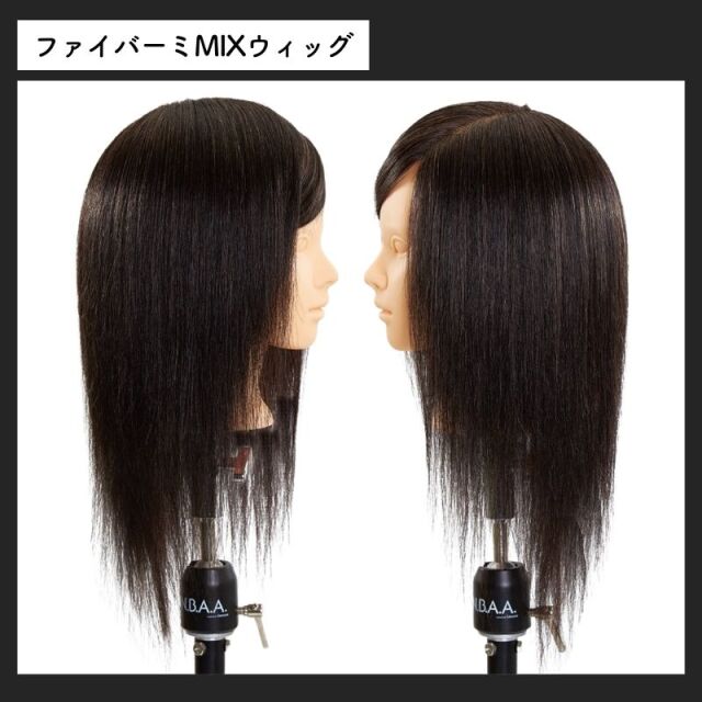 カット練習用ウィッグ 未使用 （練習用ウィッグ 15体うち未使用  