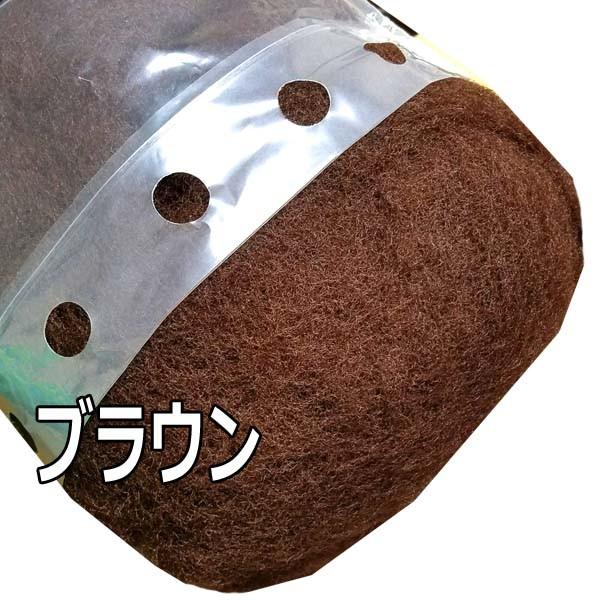 すき毛