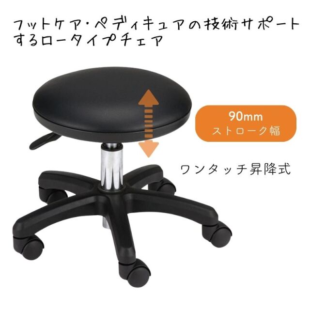 nc-lowstool-2.jpg?t=20250702133449