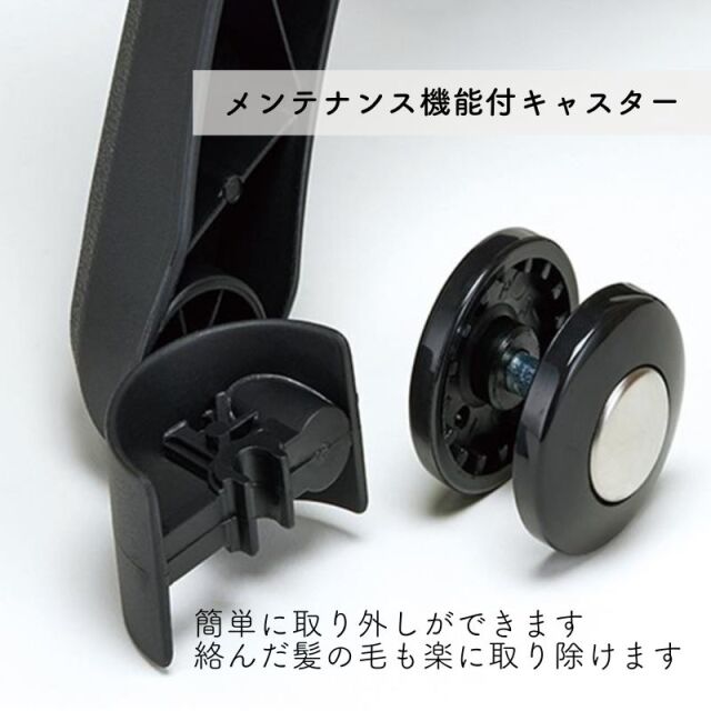 NC メンテ機能付きスツール | 美容師のカットチェア/丸椅子におすすめ