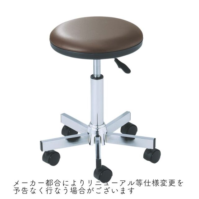 美容室昇降式チェア Amazon.co.jp: ヘアサロンチェア/昇降式回転パーマ・カラー