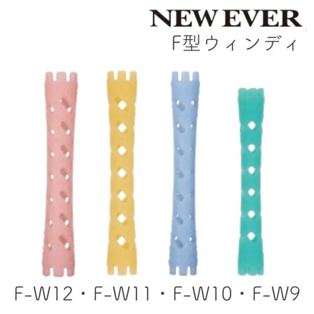 理美容通販ブライトエン】おすすめ＆人気美容師/理容師/美容学生