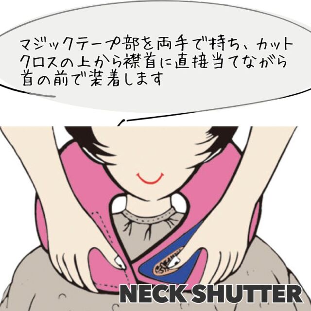 理美容室、エステサロン、高齢者介護施設、コスメショップ、セルフ