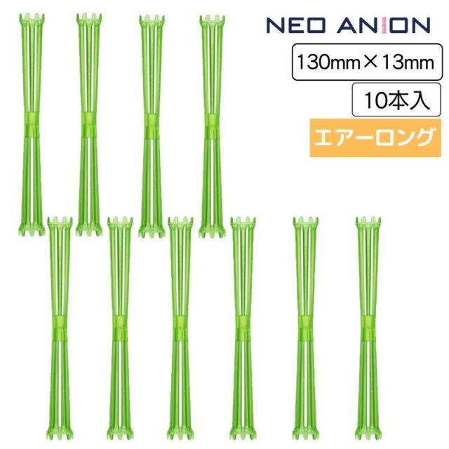 【中古】anion air アニオンエア ★IPSコスメティックス 2025年最新】ipsコスメティック アニオンの人気アイテム - メルカリ