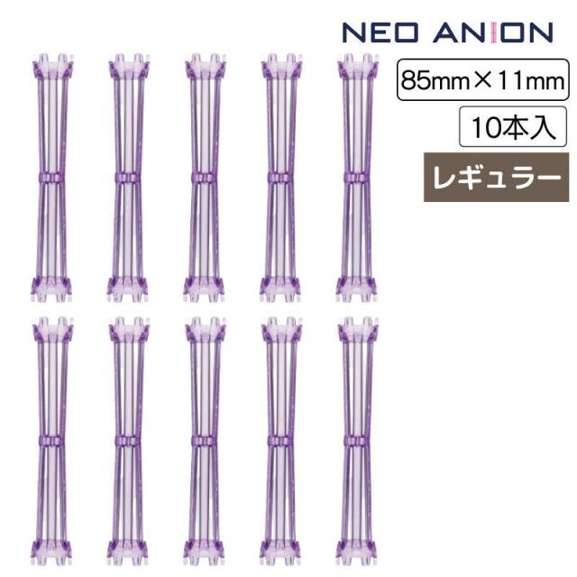 理美容通販ブライトエン】おすすめ＆人気美容師/理容師/美容学生  