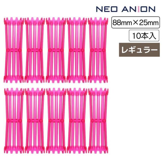 理美容通販ブライトエン】おすすめ＆人気美容師/理容師/美容学生