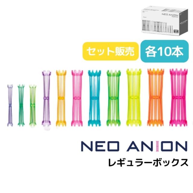 理美容通販ブライトエン】おすすめ＆人気美容師/理容師/美容学生  