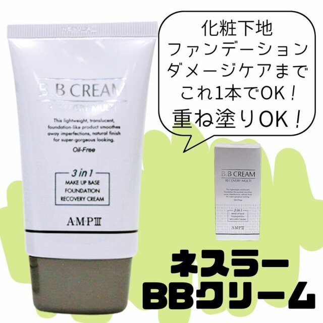 スキンケア）スキンケアに・・・