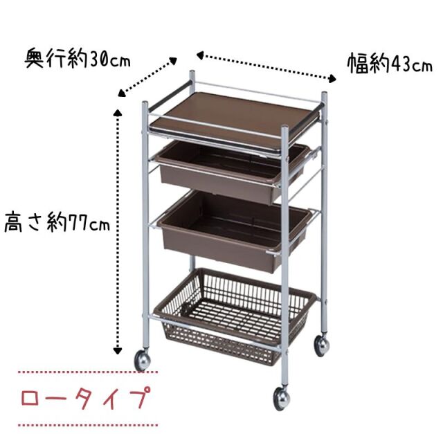 通販サイトブライトエン】美容室/理容室/ネイルサロン/エステサロン等