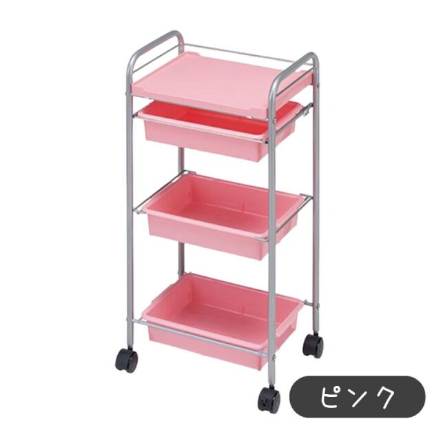 喜田アイディア　サロン　ワゴン　業務用　　美容室　美容院　理容室　ネイル 喜田アイディアサロンワゴン業務用美容室美容院理容室ネイル