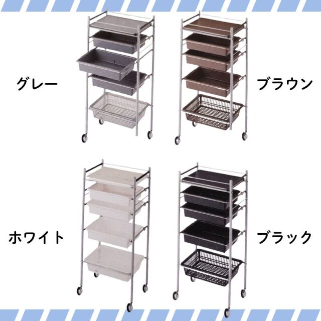 通販サイトブライトエン】美容室/理容室/ネイルサロン/エステサロン等