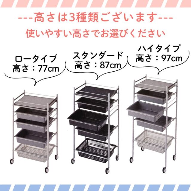 通販サイトブライトエン】美容室/理容室/ネイルサロン/エステサロン等