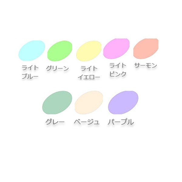 カトレア