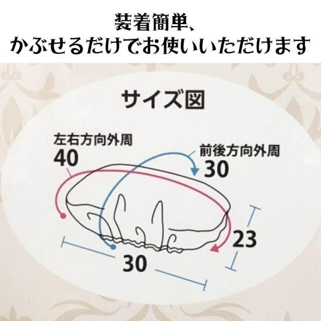 枕カバー