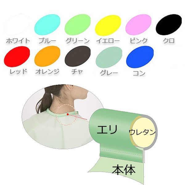 カトレア