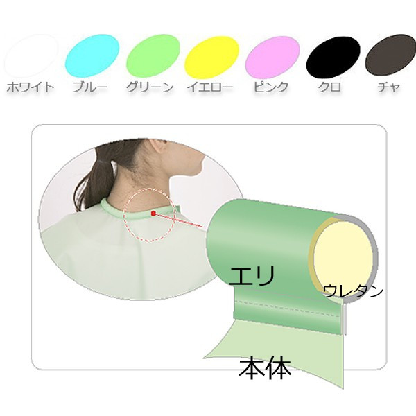 カトレア