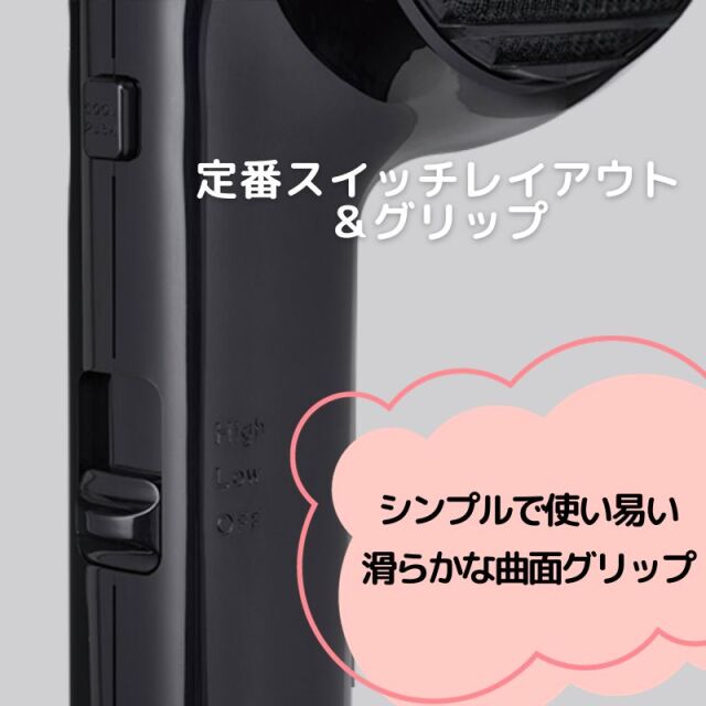 トップスタイリスト・美容師・理容師がおすすめする人気の業務用ヘア