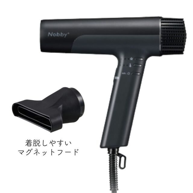 ノビープラス プロテクトイオン ヘアドライヤー ND340B Nobby+