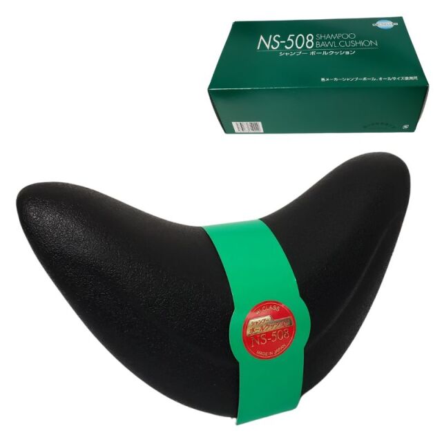 [送料無料] シャンプーボウル　美容室　美容院　洗髪台　シャンプー台クッション付 送料無料] シャンプーボウル 美容室 美容院 洗髪台 シャンプー台