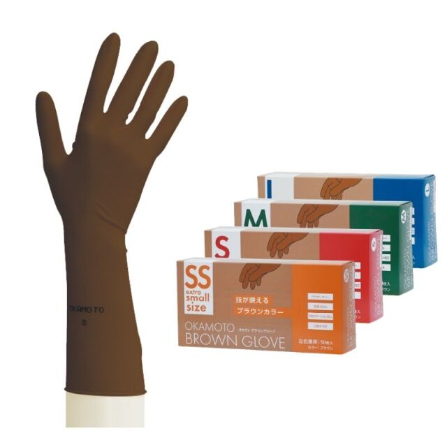 オカモト ブラウングローブ 50枚入 SS・S・M・L 天然ゴム手袋 全長29cm ロング ラテックス 左右兼用 パウダーフリー 粉なし