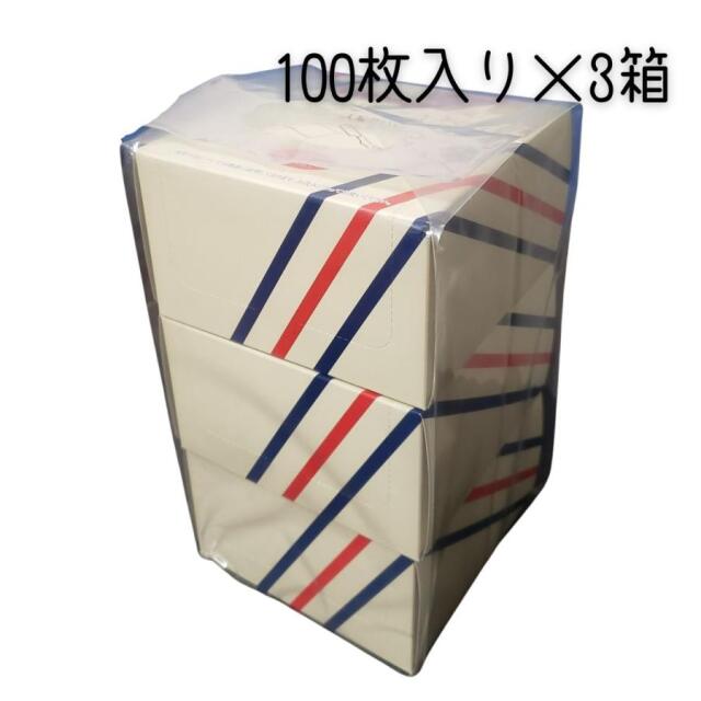 プロの理容技術者愛用のシェービング用品。レディースエステ